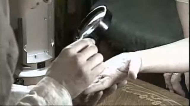Хиромант 2
