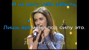 Цвет ночи. Зара .