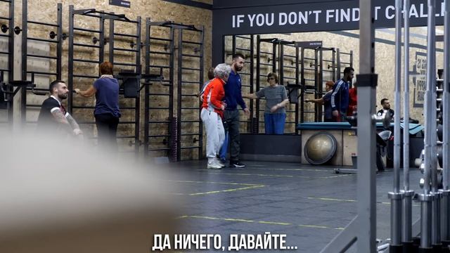 Мастер Спорта притворилась БАБУШКОЙ в ЗАЛЕ #2 | Grandma Gym Prank смотреть онлайн