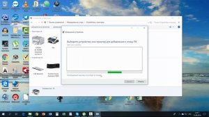 Как самому подключать принтер в Windows 10  Windows принтеры