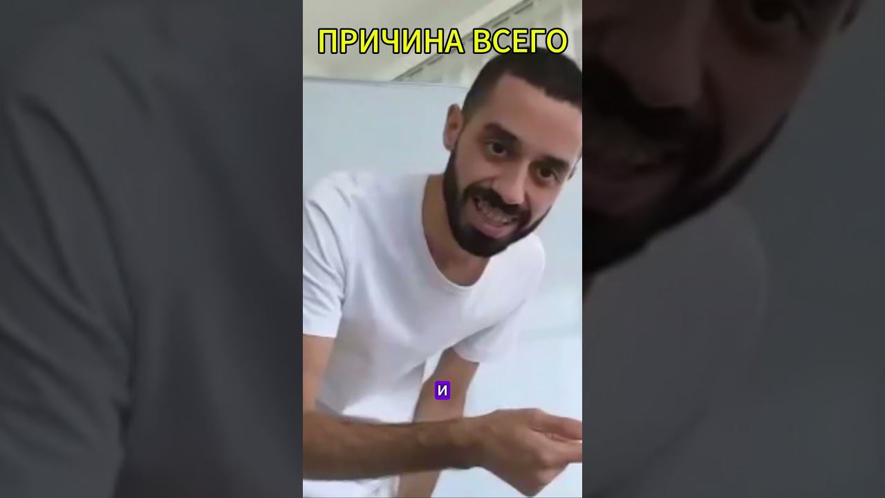 Причина ВСЕХ СОБЫТИЙ. Смотреть обязательно. #анардримс #осознанность #медитация #иллюзия #anardreams