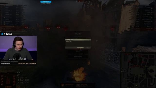 #ЛМСГ 59 - Раздал ваншоты на Бабахе смотреть онлайн