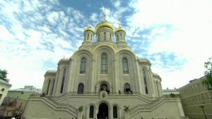 В Москве освятили собор, названный в честь новомучеников ХХ века