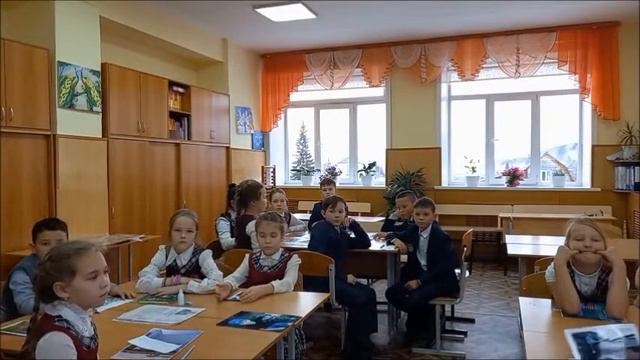 Урок Моя малая родина