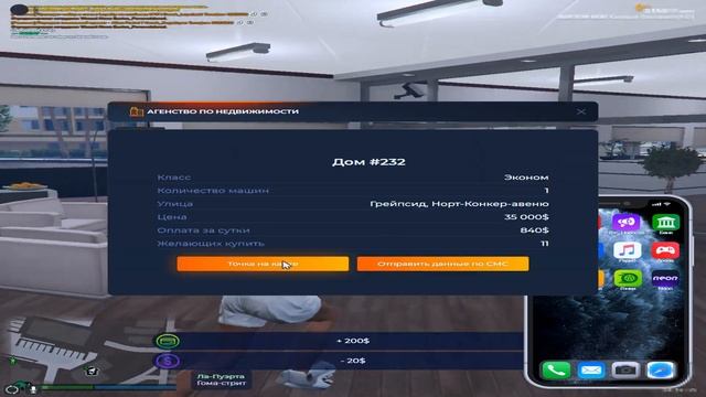 ВЕРНУЛСЯ НА ЛОВЛЮ | РОЗЫГРЫШ 50.000$ | ЛОВЛЯ ДОМОВ #9 | GTA5RP BURTON/DOWNTOWN/VINEWOOD смотреть онлайн