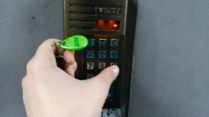 Запись мастер-ключа на домофон VIZIT
