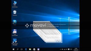 Windows 10 Crazy Error power point