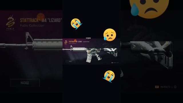 продал нож и купил кейсы , итог я даун и бомж , я все потерял #стандофф #standoff2 #standoff смотреть онлайн