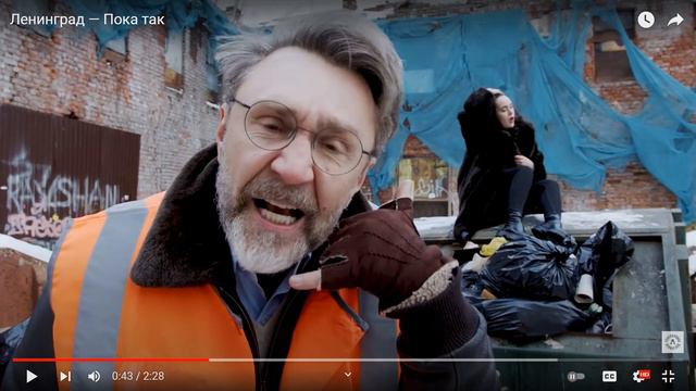 Как разобраться в разборках Собчак и Шнурова, или шмарафон текстов?