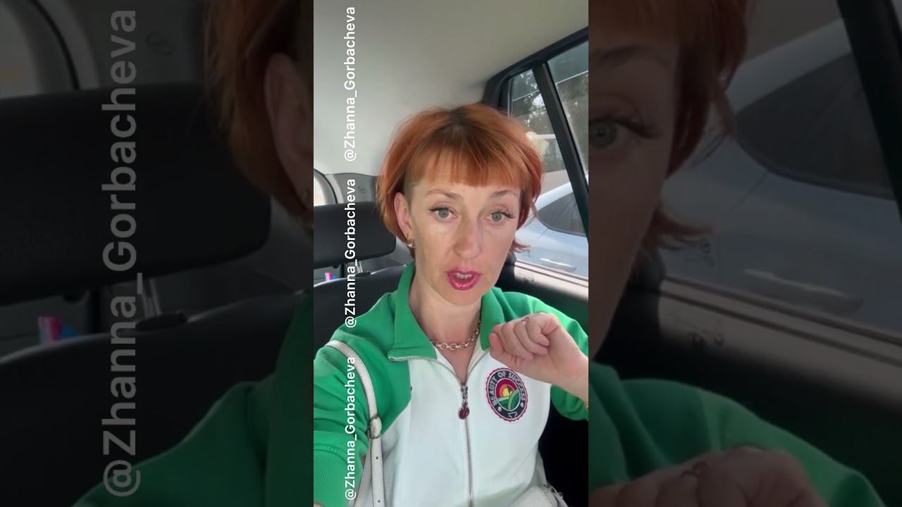 Я расскажу, что с этим делать  #семьяиправо