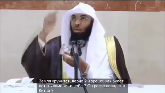 Мы никогда не попадем в Китай ))))) смотреть онлайн