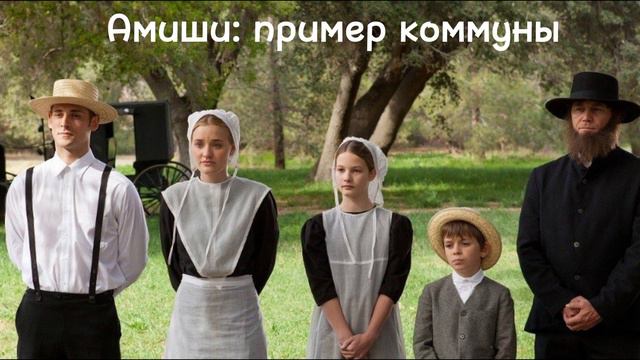 БАЗИРОВАННОЕ ЛИБЕРТАРИАНСТВО | ЧТО ТАКОЕ ЛИБЕРТАРИАНСТВО?