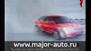 Анонсы и московская реклама (Перец, 16.08.2012) 3