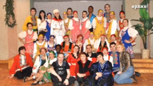 «Ритмы Дружбы»: 45 лет вне времени и пространства смотреть онлайн