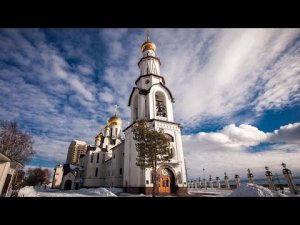 Кафедральный собор Преображения Господня в Сургуте