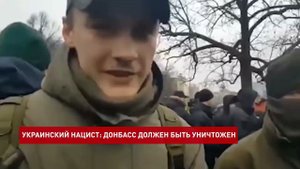 Украинский боец рассказал о своем задании на Донбассе