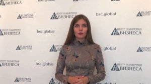 КАК ОТКРЫТЬ ИНТЕРНЕТ-МАГАЗИН ЭЛЕКТРОНИКИ И БЫТОВОЙ ТЕХНИКИ