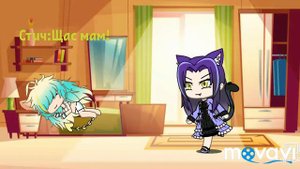||Gacha life|| Не любимая матерью дочь.