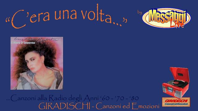 Il mare d'inverno ⭐ Loredana Bertè смотреть онлайн