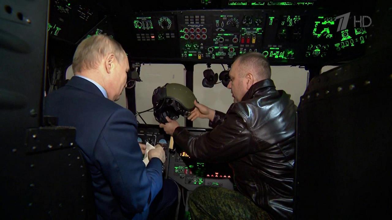 Владимир Путин посетил Центр боевого применения и переучивания летного состава Минобороны