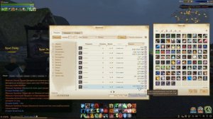 ArcheAge 1.8 - Дом старателя (20 сборов - статистика)