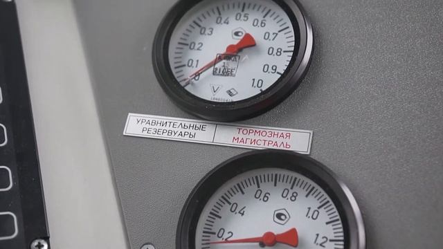 Кейс РЖД Дирекция тяги смотреть онлайн