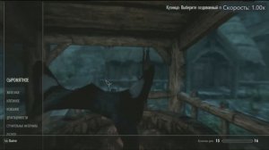 Skyrim | ГАЙД ➤ Как быстро качать Стрельбу из Луков и Арбалетов на старте игры и стать Лучником