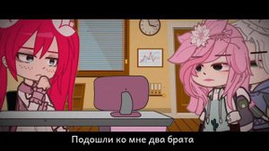Меме~ Я леплю из пластилина~Срача?//Гача Нокс//Не оригинал~
