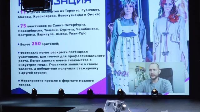 Номинация "Лучшее мероприятие в области культуры и искусства" смотреть онлайн