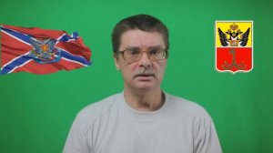 Интервью с представителем одесского подполья