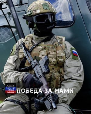 Почему жители России поддерживают Специальную Военную Операцию(СВО).Война в Украине.mp4