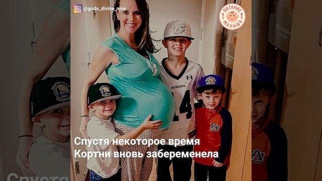 Планировали одного - родилось шестеро! История о рождении шестерняшек