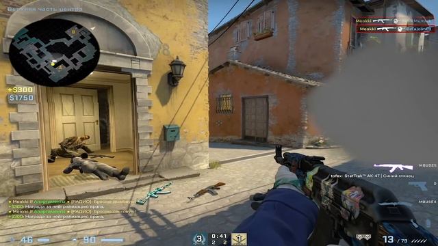 #35 CS: GO - Тактический дым смотреть онлайн