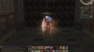 тру берс (уход с серва)