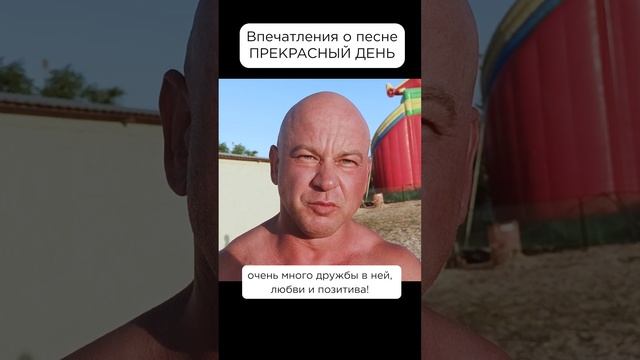Песня полна энергии! Влад, г. Липецк #солнечныйпринц #сказочныймир #милоеотечество #прекрасныйдень