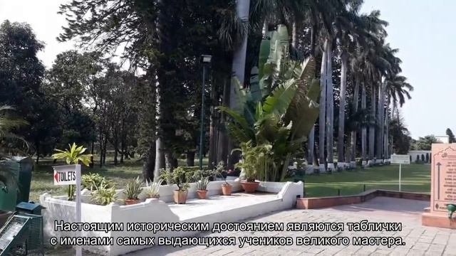 Загадочный Китай: Пекин