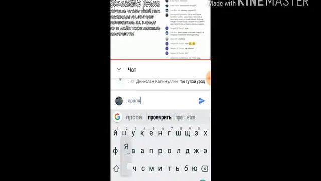 Что у меня там происходит смотреть онлайн