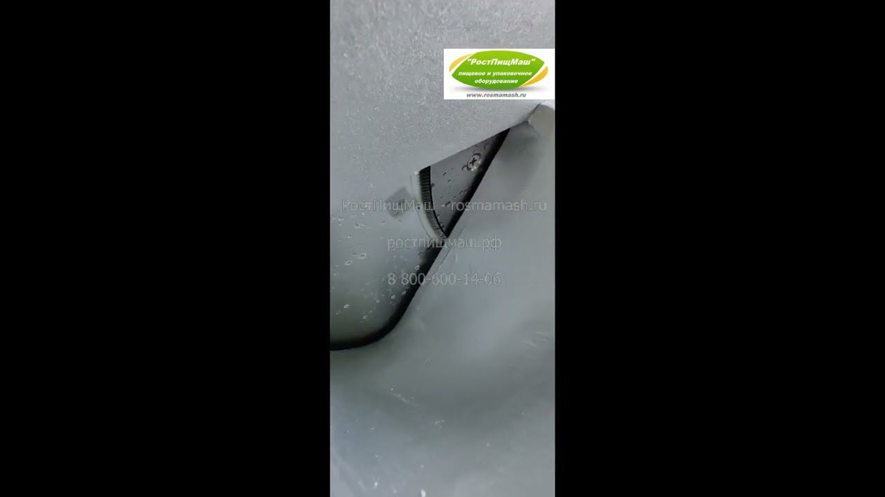 Машина нарезки овощей на слайсы  QS-1600 от РостПищМаш