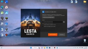 как скачать мир танков 2023 году