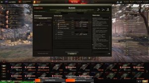 World of Tanks\Рандом\Укреп\ЛБЗ\на Объект 279 (р)\ЛБЗ\Проходим лбз\