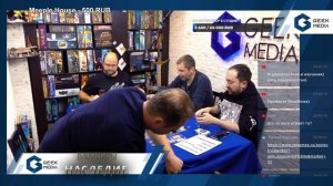 ВАМПИРЫ МАСКАРАД НАСЛЕДИЕ - ИГРАЕМ В ПРЯМОМ ЭФИРЕ