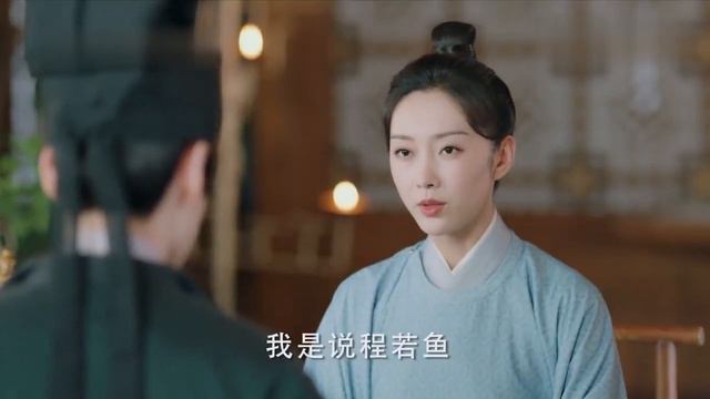 陛下复仇，她猜到了陛下的计划💋与君歌 Stand By Me