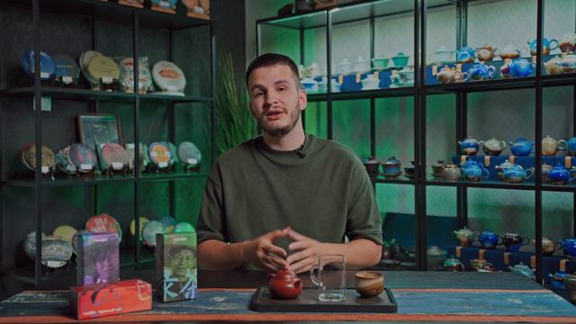 Бодрит ли китайский чай | Какой чай лучше бодрит | Бодрящие чаи смотреть онлайн