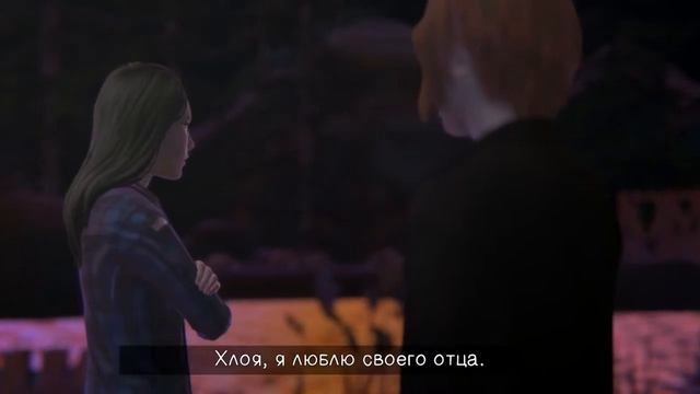 life is strange before the storm - эпизод # 1 (Пробуждение) - финал эпизода # 7