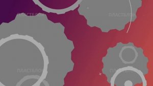 Сухая полистиролбетонная смесь Унбетформ для стяжки пола