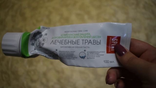 Пустые баночки июнь смотреть онлайн