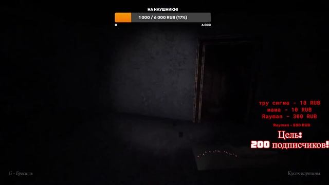 ХЕЛЛОУИНСКИЙ ЛЕТСПЛЕЙ! #2 ПУГАЕМСЯ, ИГРАЕМ, ОБЩАЕМСЯ! смотреть онлайн