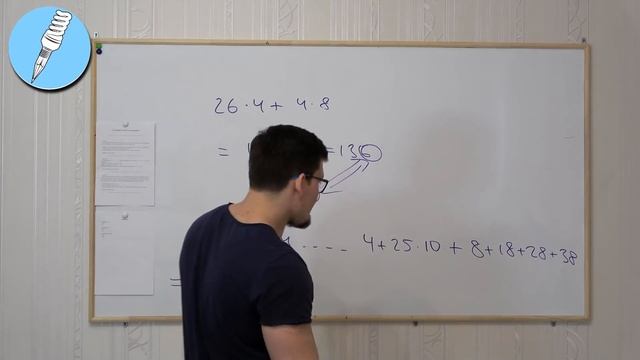 Школково. Вебинар 6. Разбор двух 19-ых задач из ЕГЭ по математике