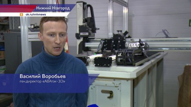 Уникальное ЧПУ для машиностроения разработали в Нижнем Новгороде