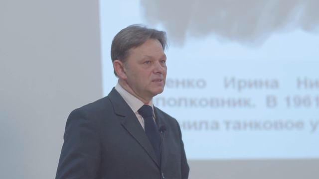 "Женщины танкисты: Уральский след" - Ковшов И.В. (кандидат исторических наук) смотреть онлайн